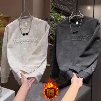 cms/erpbt/backend/web/uploads/erp/collection/images/Men Clothes/LITEWEI/EN0197622/img_b/EN0197622_img_b_1
